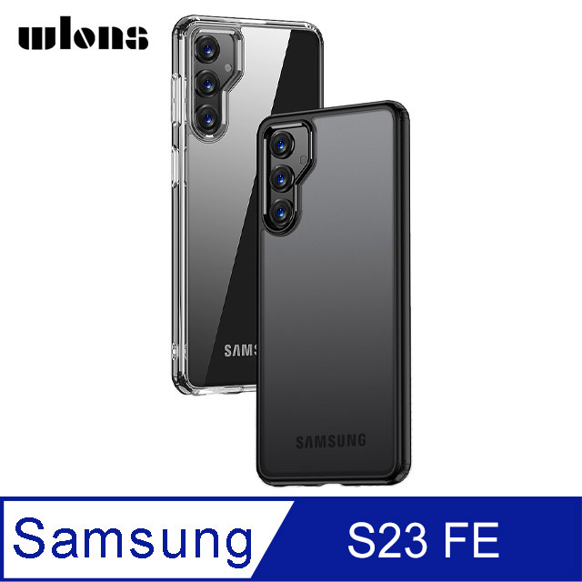 WLONS SAMSUNG Galaxy S23 FE 雙料保護套