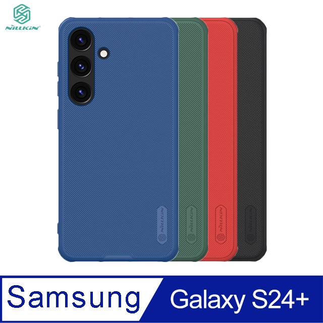 NILLKIN SAMSUNG Galaxy S24+ 磨砂護盾 Pro 保護殼