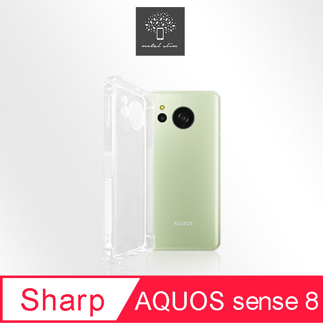 Metal-Slim Sharp AQUOS Sense8 精密挖孔 強化軍規防摔抗震手機殼