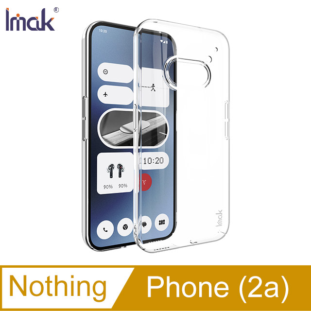 Imak 艾美克 Nothing Phone (2a) 羽翼II水晶殼(Pro版) 硬殼