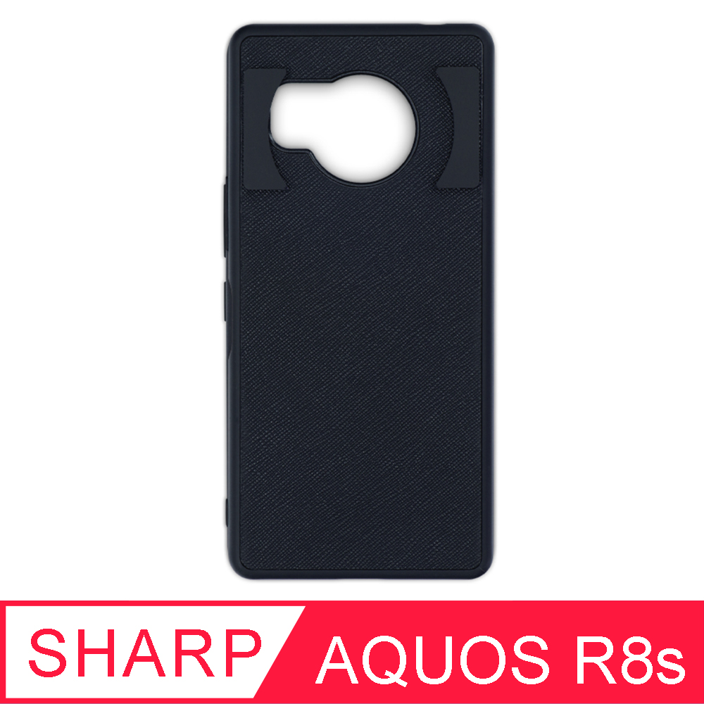 SHARP AQUOS R8s 專屬保護殼 (日本製造)