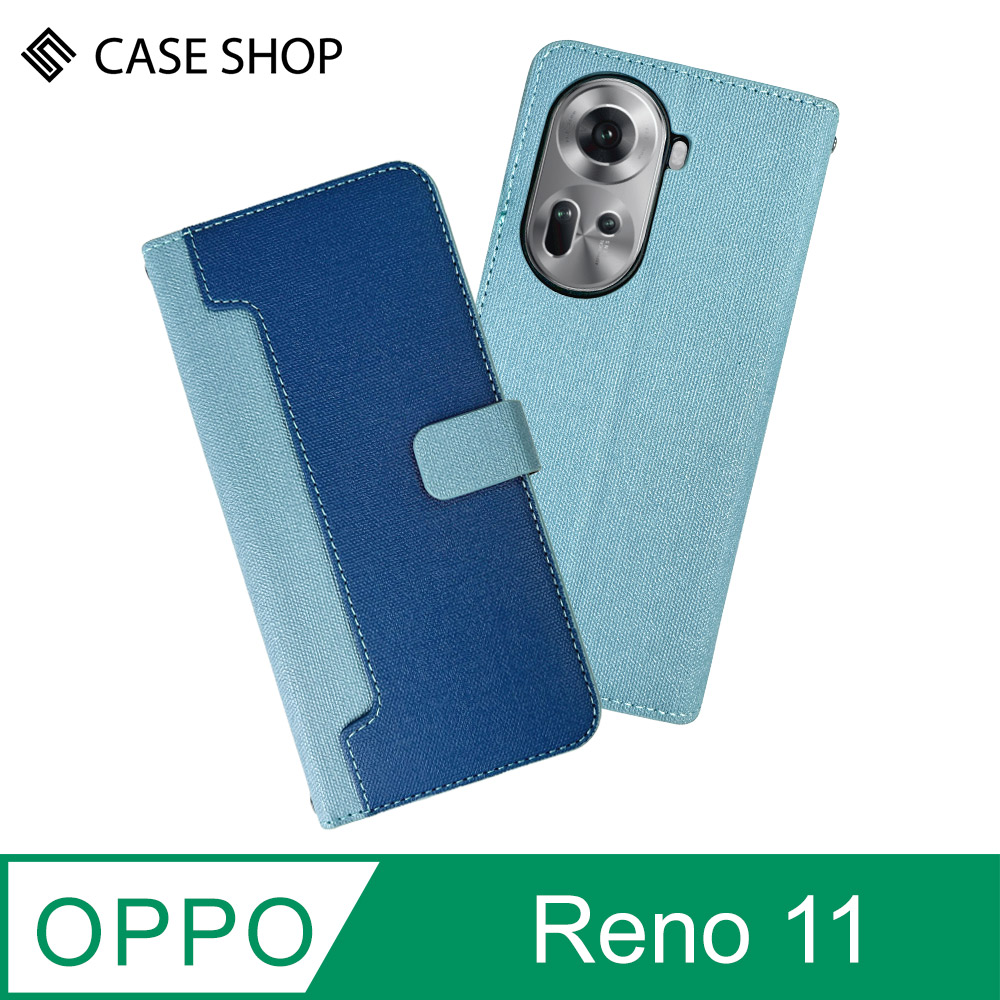 CASE SHOP OPPO Reno 11 前收納側掀皮套-藍