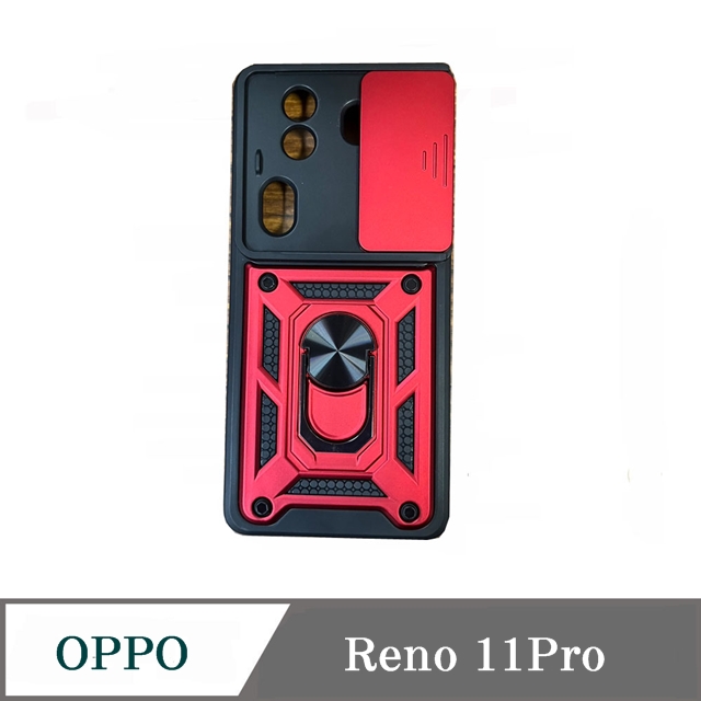 滑蓋殼 OPPO Reno 11Pro 保護殼 鏡頭滑蓋 手機殼 防摔殼
