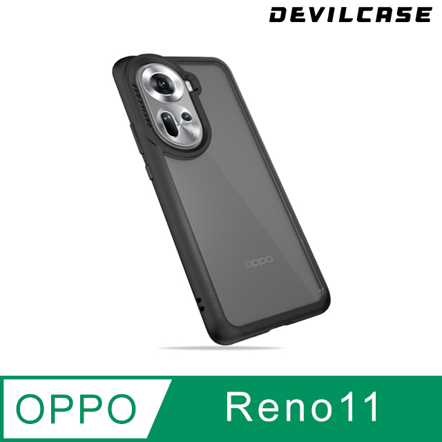 DEVILCASE OPPO Reno11 5G 惡魔防摔殼 Lite Plus 抗菌版