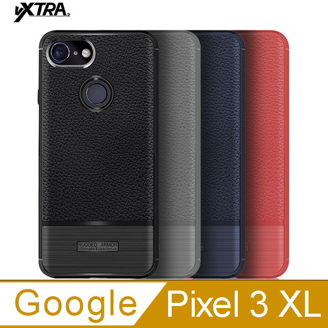 VXTRA Google Pixel 3 XL 防滑手感皮紋 軟性手機殼
