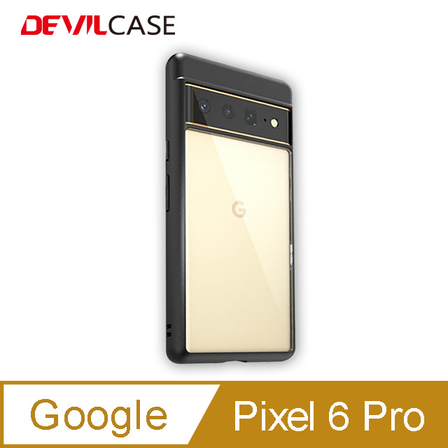 DEVILCASE Google Pixel 6 Pro 惡魔防摔殼 Lite Plus 抗菌版