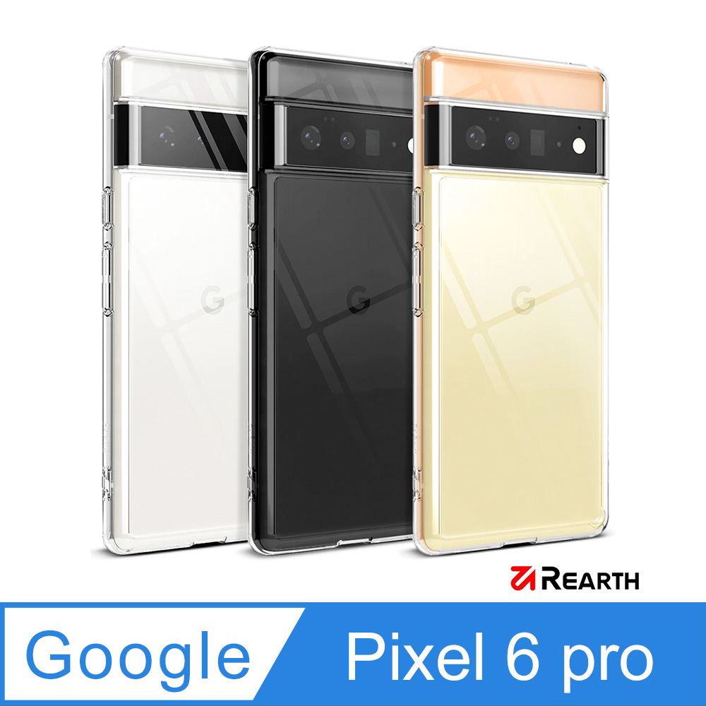 Rearth Google Pixel 6 Pro (Ringke Fusion) 高質感保護殼(透明)