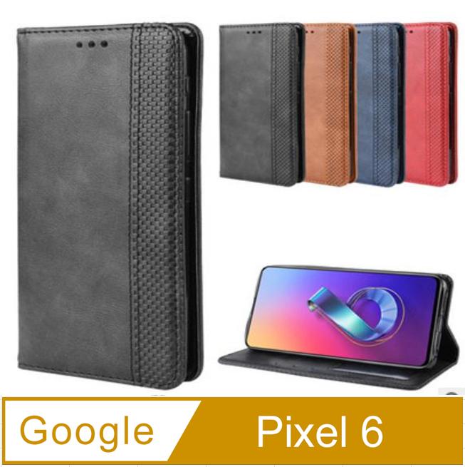 Google Pixel 6 5G防摔側掀式磁扣復古紋手機殼保護殼保護套