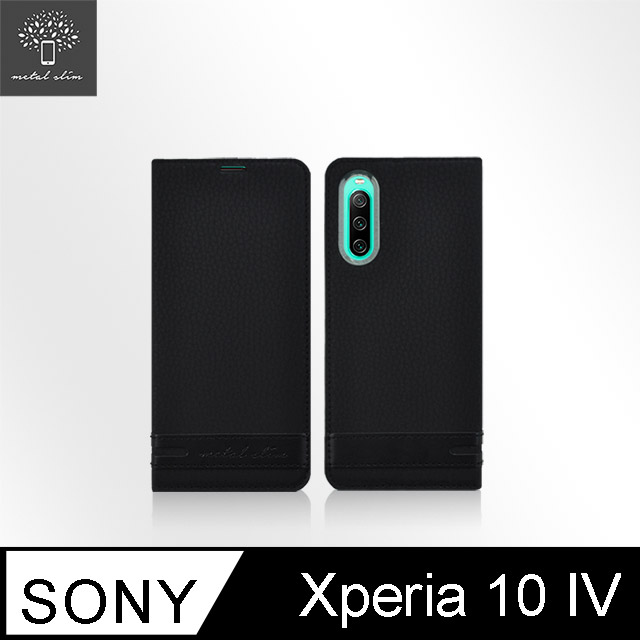 Metal-Slim Sony Xperia 10 IV 荔枝紋雙料混搭TPU站立皮套