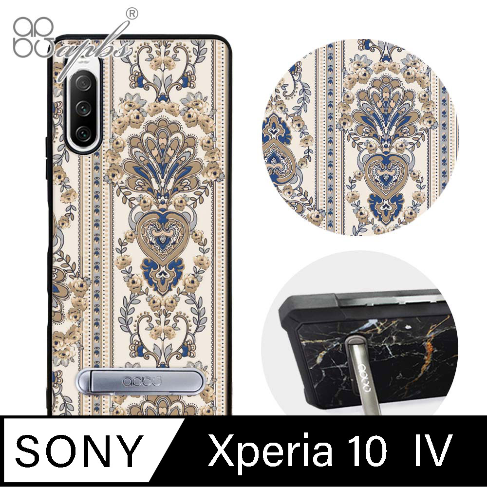 apbs Sony Xperia 10 IV 減震立架手機殼-巴洛克金