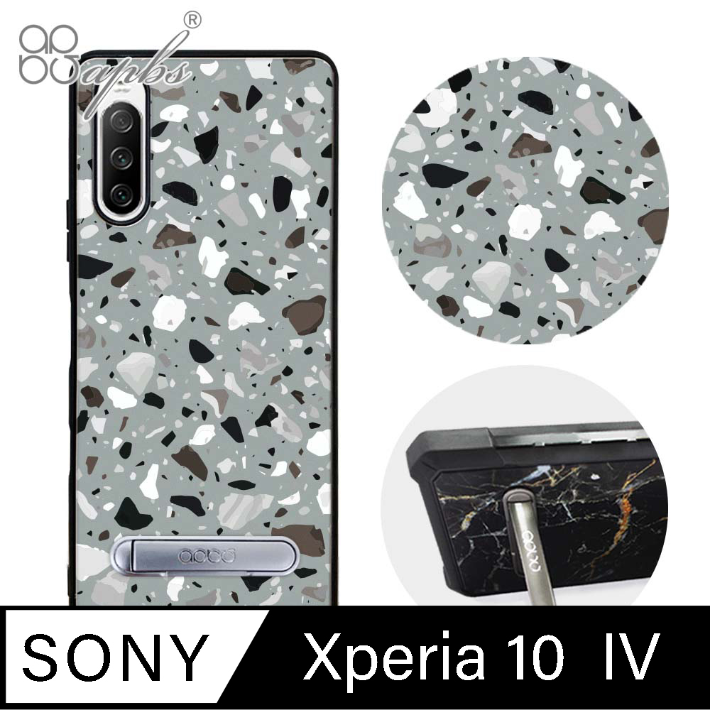 apbs Sony Xperia 10 IV 減震立架手機殼-灰磨石