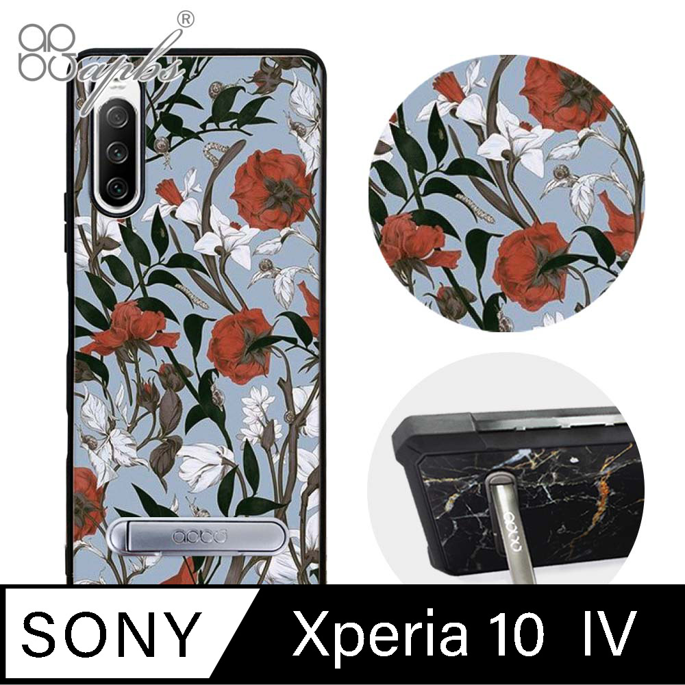 apbs Sony Xperia 10 IV 減震立架手機殼-玫瑰百合