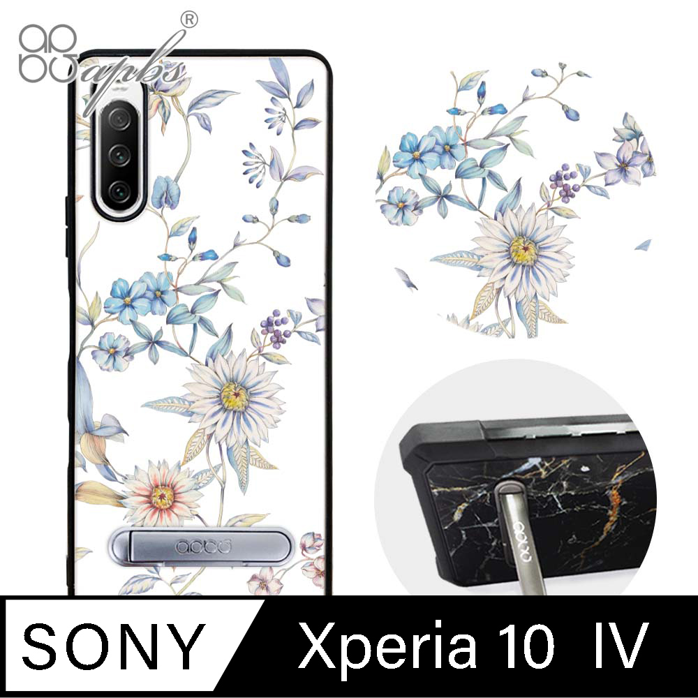 apbs Sony Xperia 10 IV 減震立架手機殼-花語-木春菊