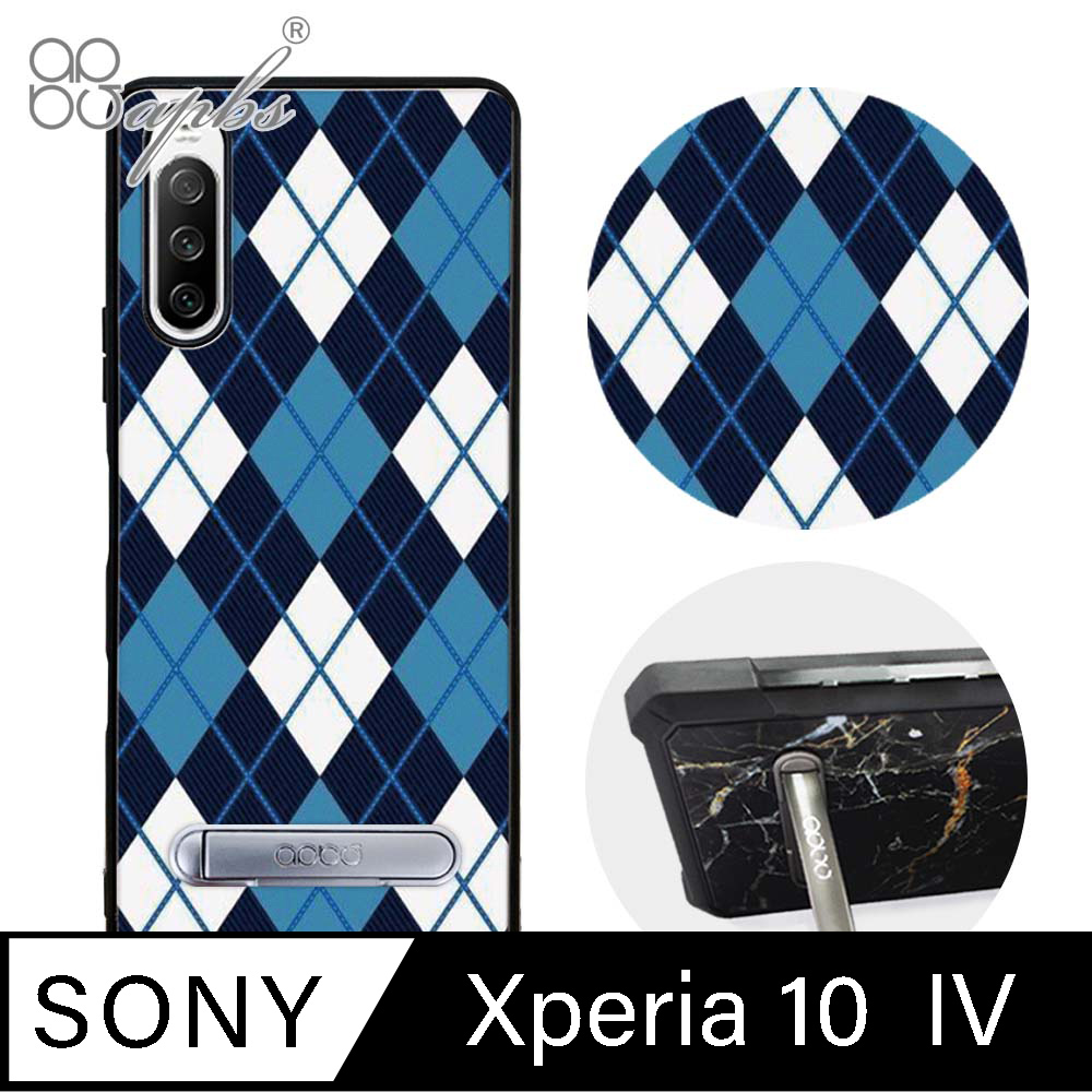 apbs Sony Xperia 10 IV 減震立架手機殼-英倫菱格紋藍