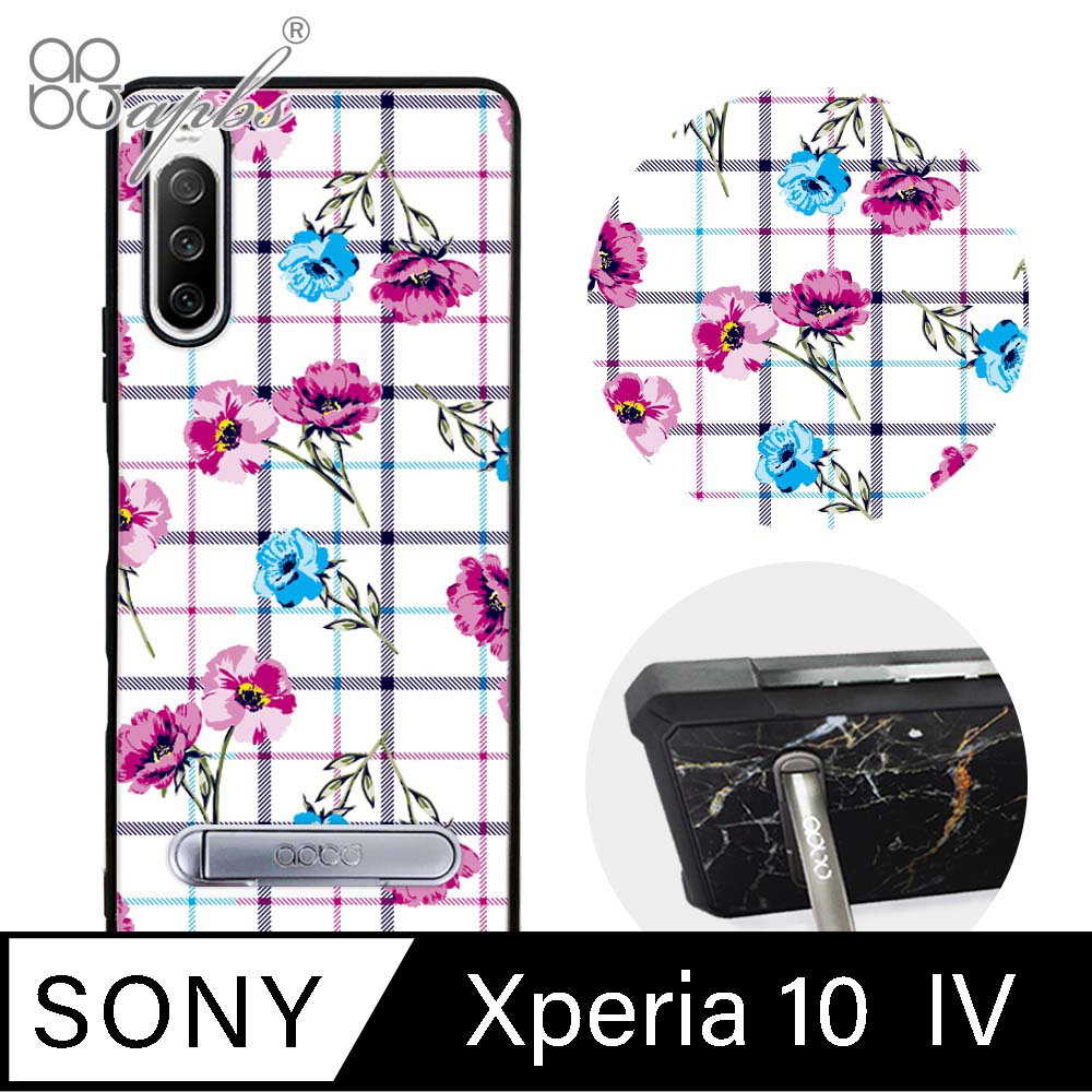 apbs Sony Xperia 10 IV 減震立架手機殼-格紋-玫瑰