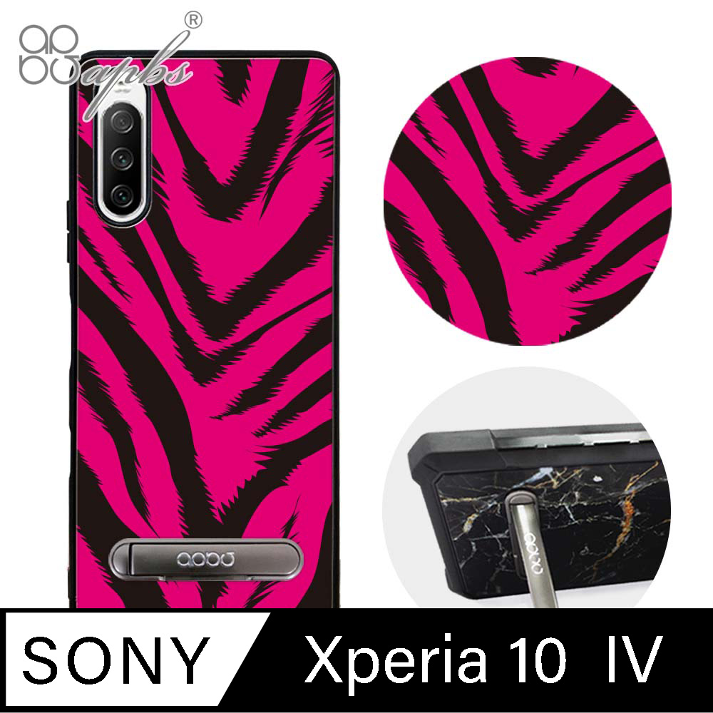 apbs Sony Xperia 10 IV 減震立架手機殼-粉紅虎紋