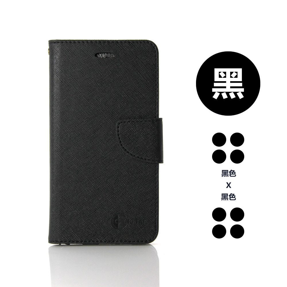 Sony Xperia 10 IV 玩色系列 磁扣側掀(立架式)皮套