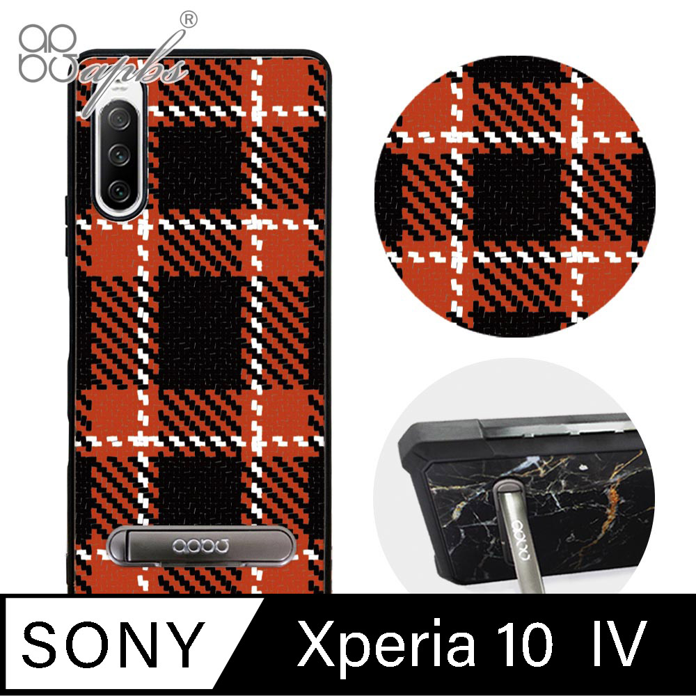 apbs Sony Xperia 10 IV 減震立架手機殼-經典格紋
