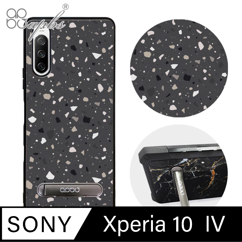 apbs Sony Xperia 10 IV 減震立架手機殼-鐵灰磨石
