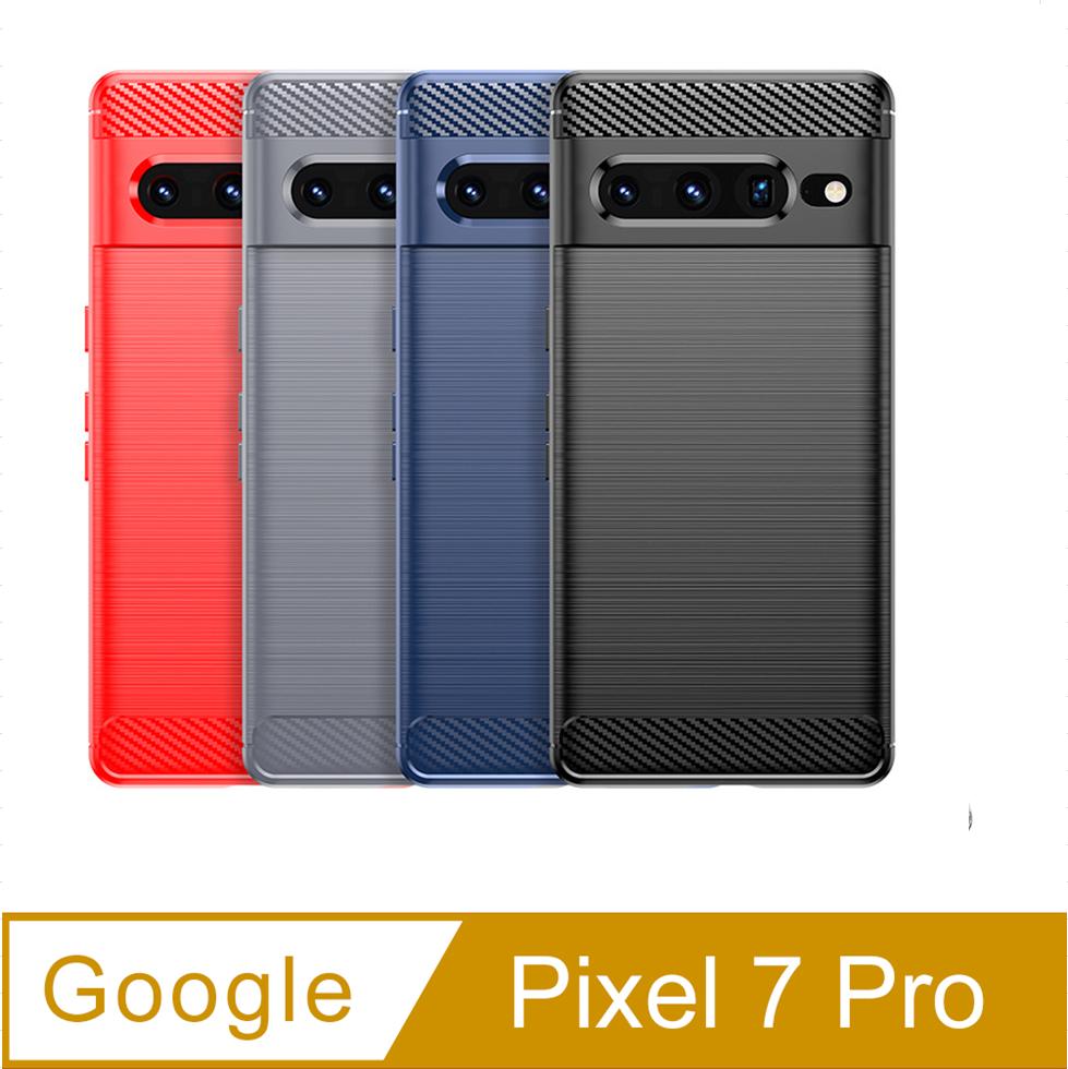 Google Pixel 7 Pro 防摔拉絲紋手機殼保護殼保護套