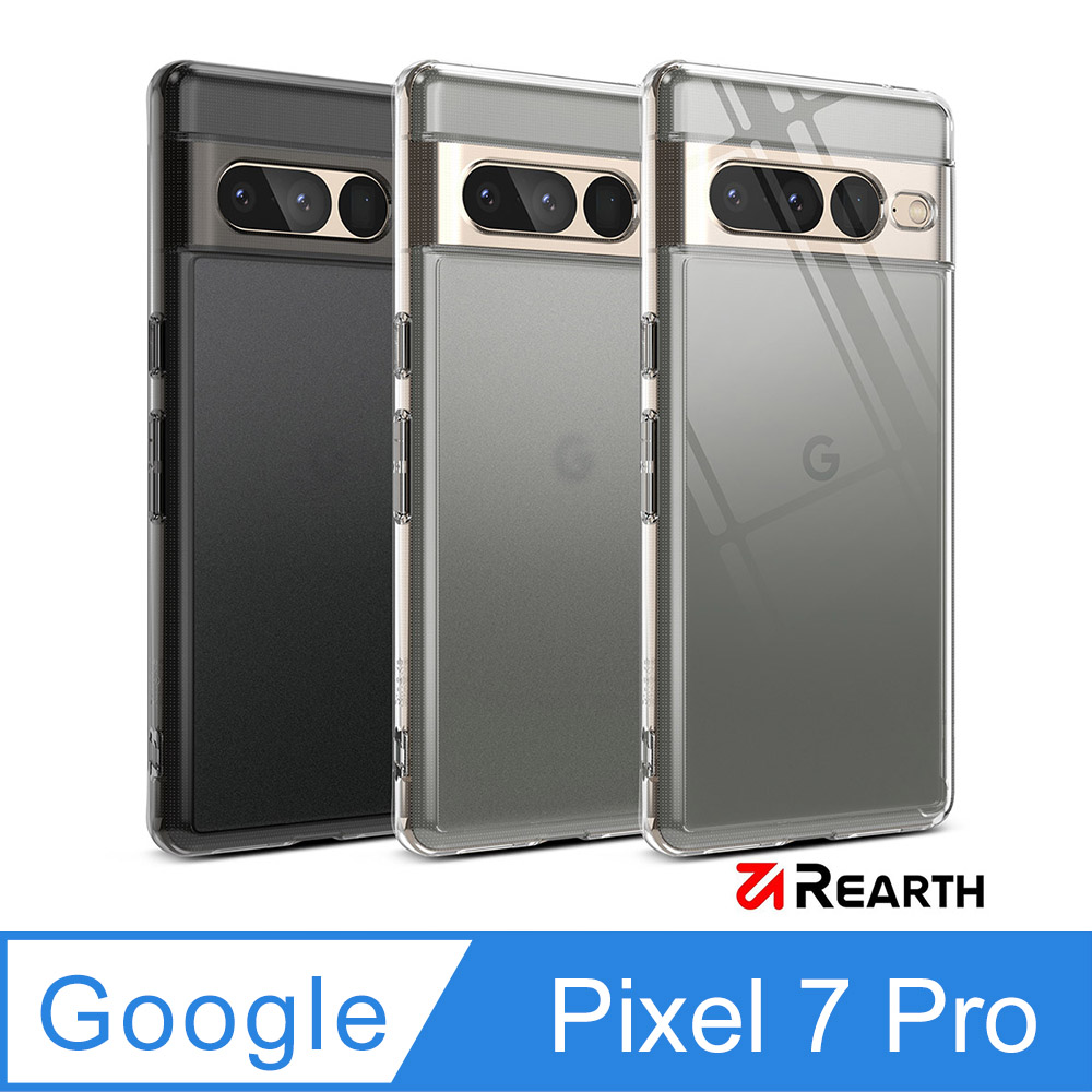 Rearth Ringke Google Pixel 7 Pro (Fusion) 高質感保護殼