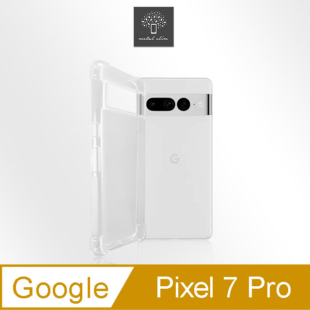 Metal-Slim Google Pixel 7 Pro 強化軍規防摔抗震手機殼