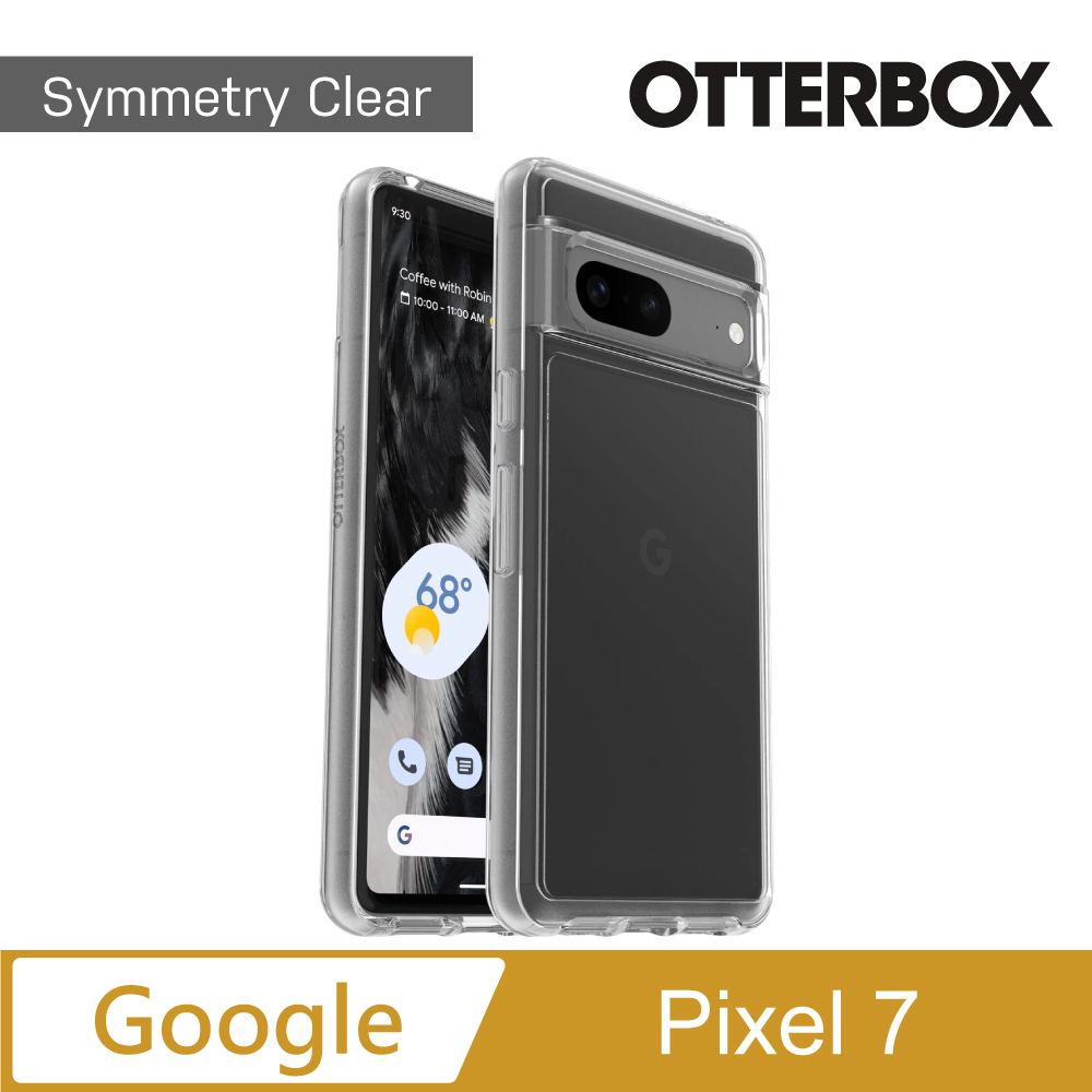 OtterBox Google Pixel 7 Symmetry炫彩透明保護殼-Clear透明
