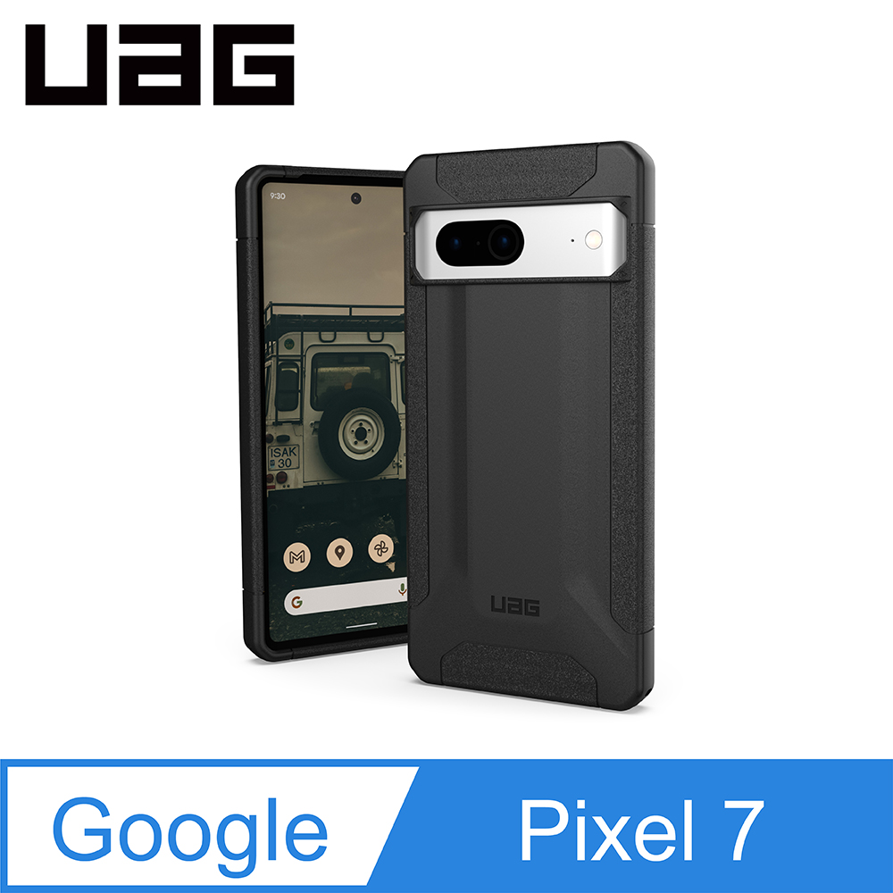 UAG Google Pixel 7 耐衝擊保護殼-黑