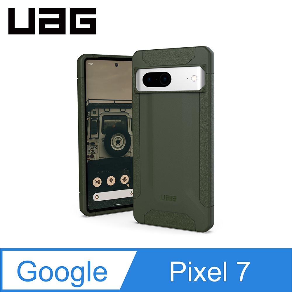 UAG Google Pixel 7 耐衝擊保護殼-綠