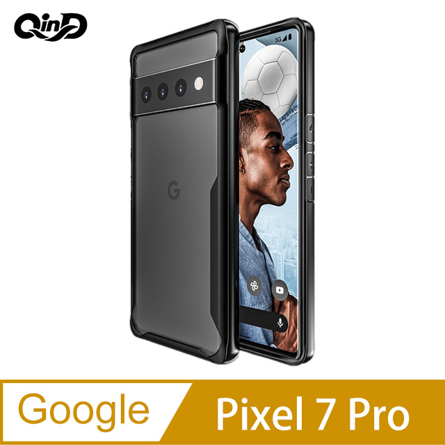 QinD Google Pixel 7 Pro 防摔保護套