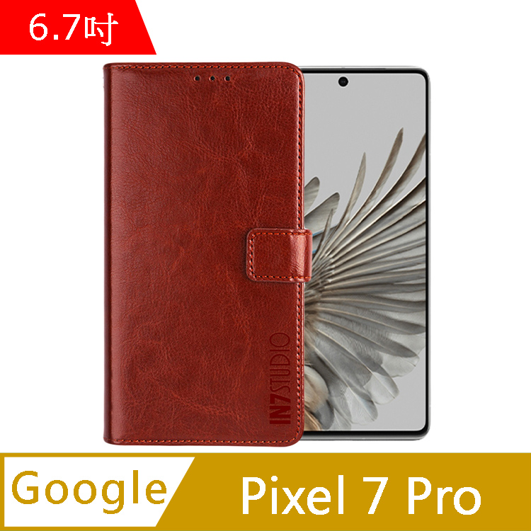 IN7 瘋馬紋 Google Pixel 7 Pro (6.7吋) 錢包式 磁扣側掀PU皮套-棕色