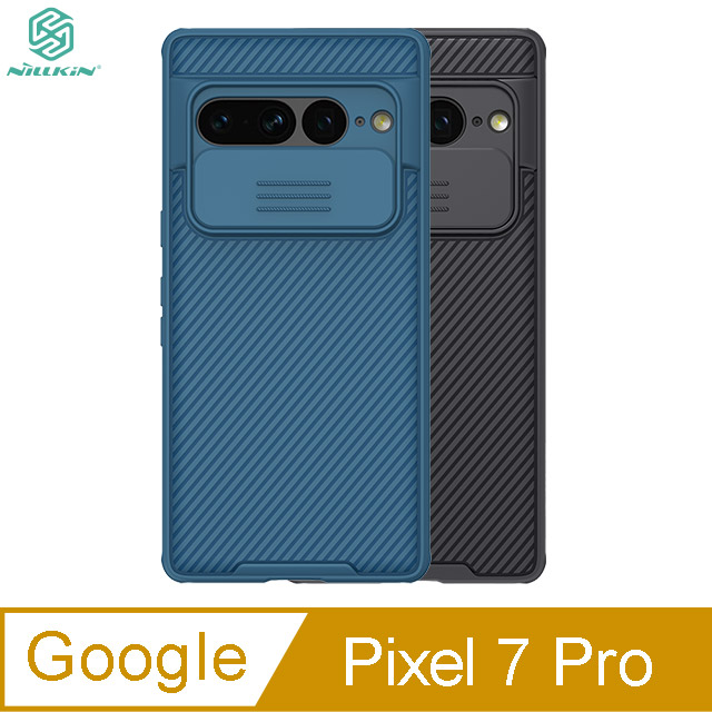 NILLKIN Google Pixel 7 Pro 黑鏡 Pro 保護殼