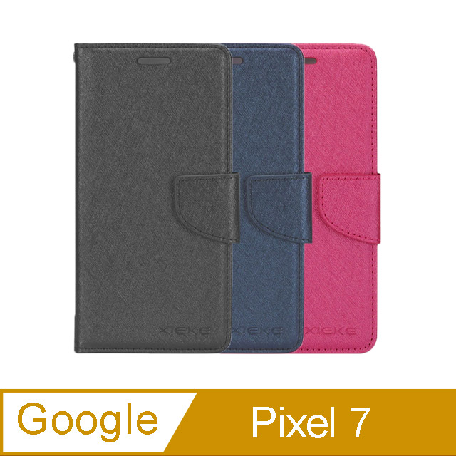 XIEKE Google Pixel 7 月詩蠶絲紋皮套