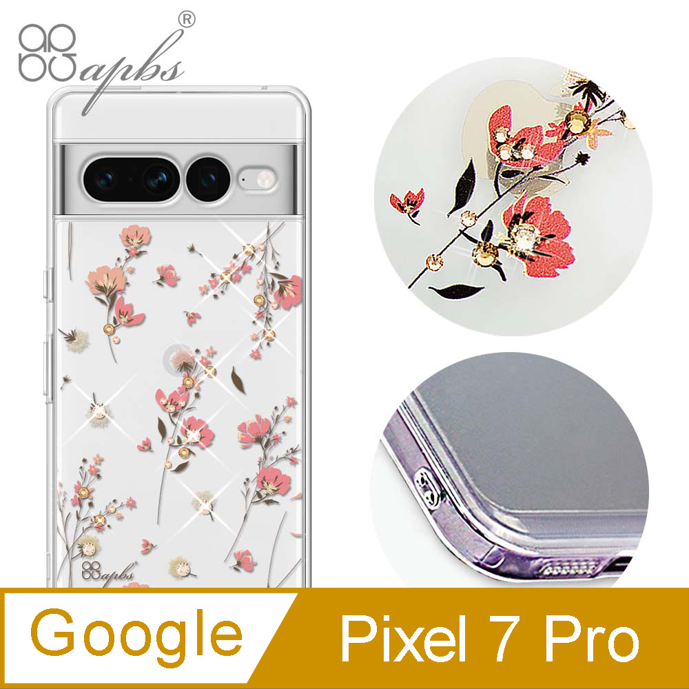 apbs Google Pixel 7 Pro 防震雙料水晶彩鑽手機殼-小清新-月見花