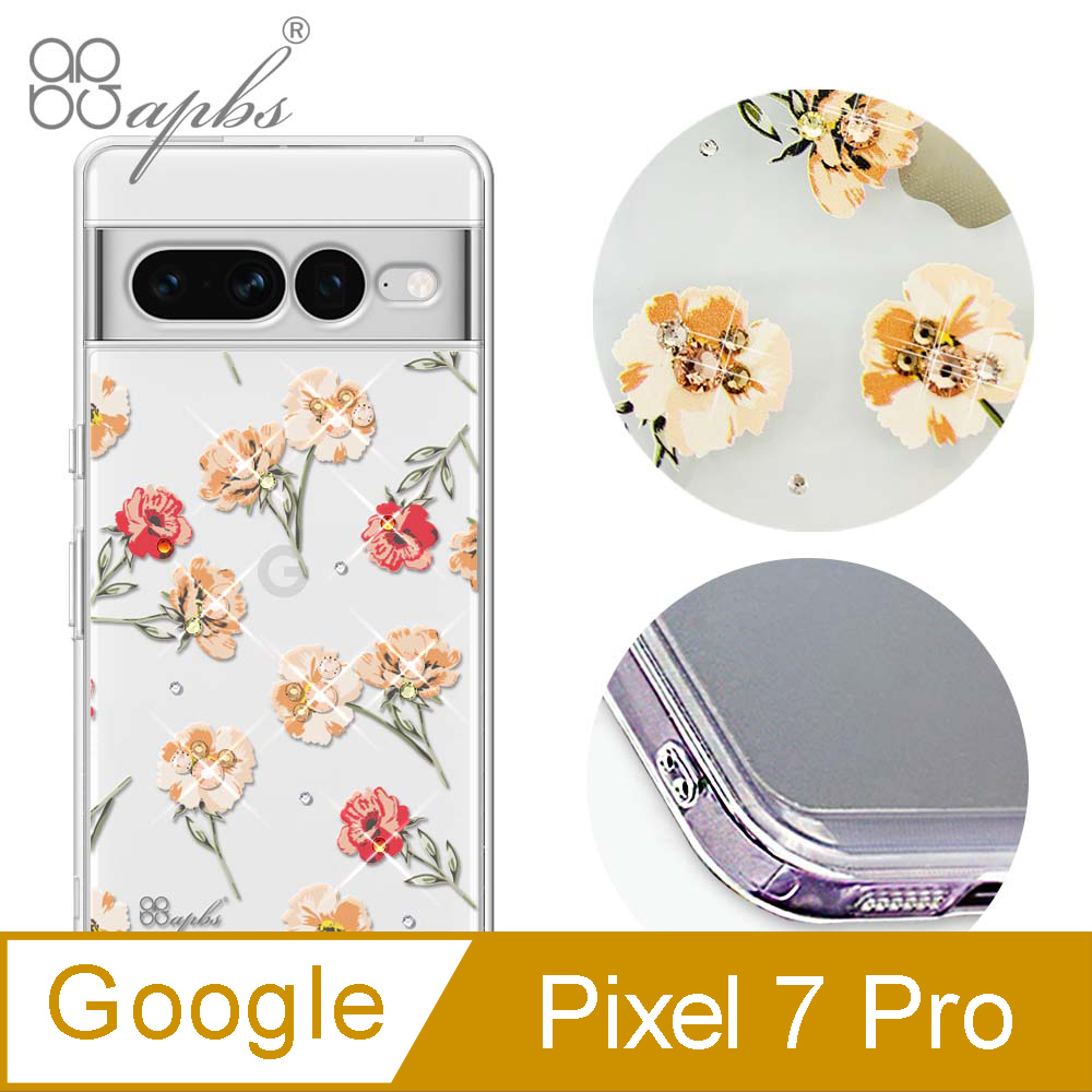 apbs Google Pixel 7 Pro 防震雙料水晶彩鑽手機殼-小清新-玫瑰園