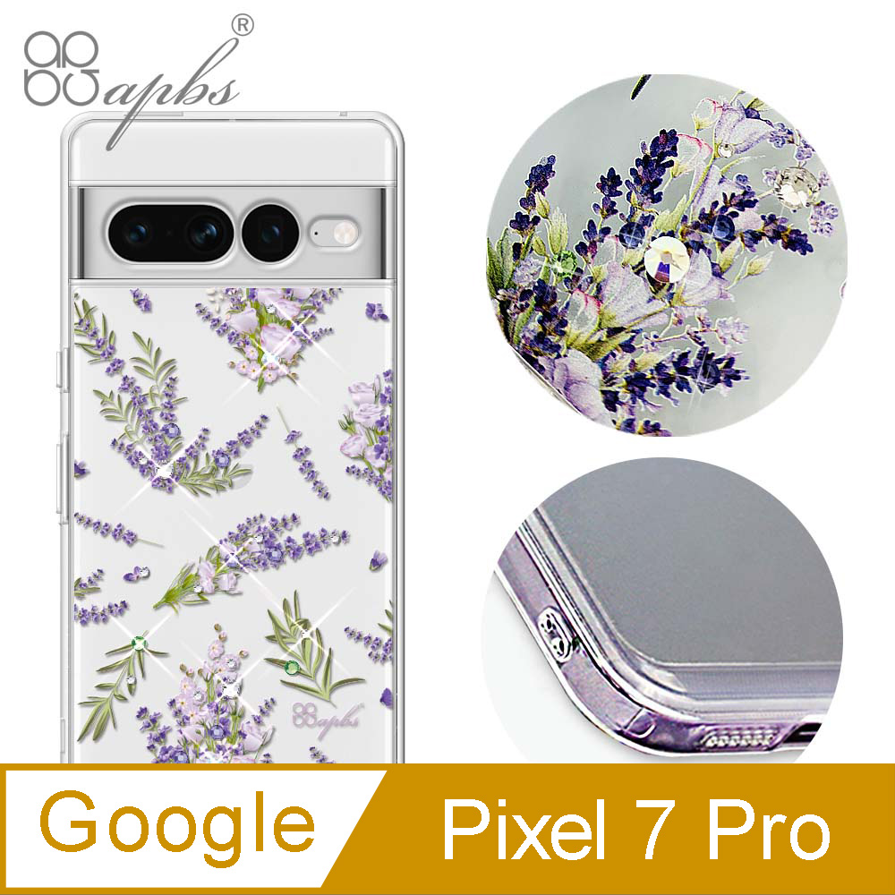 apbs Google Pixel 7 Pro 防震雙料水晶彩鑽手機殼-小清新-薰衣草