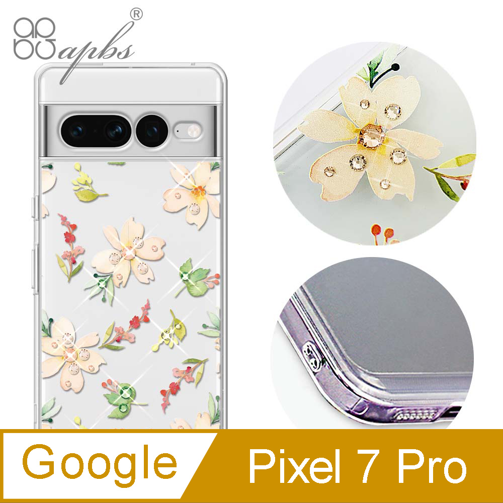 apbs Google Pixel 7 Pro 防震雙料水晶彩鑽手機殼-小清新-櫻花
