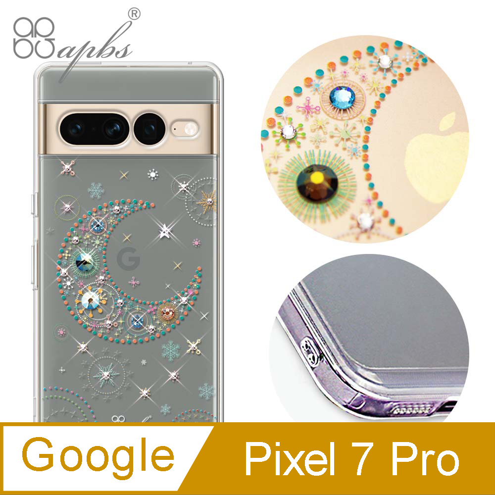 apbs Google Pixel 7 Pro 防震雙料水晶彩鑽手機殼-星月