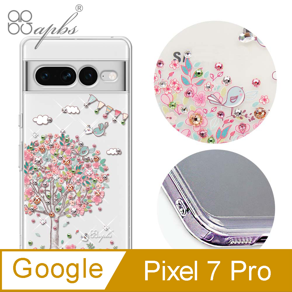 apbs Google Pixel 7 Pro 防震雙料水晶彩鑽手機殼-相愛