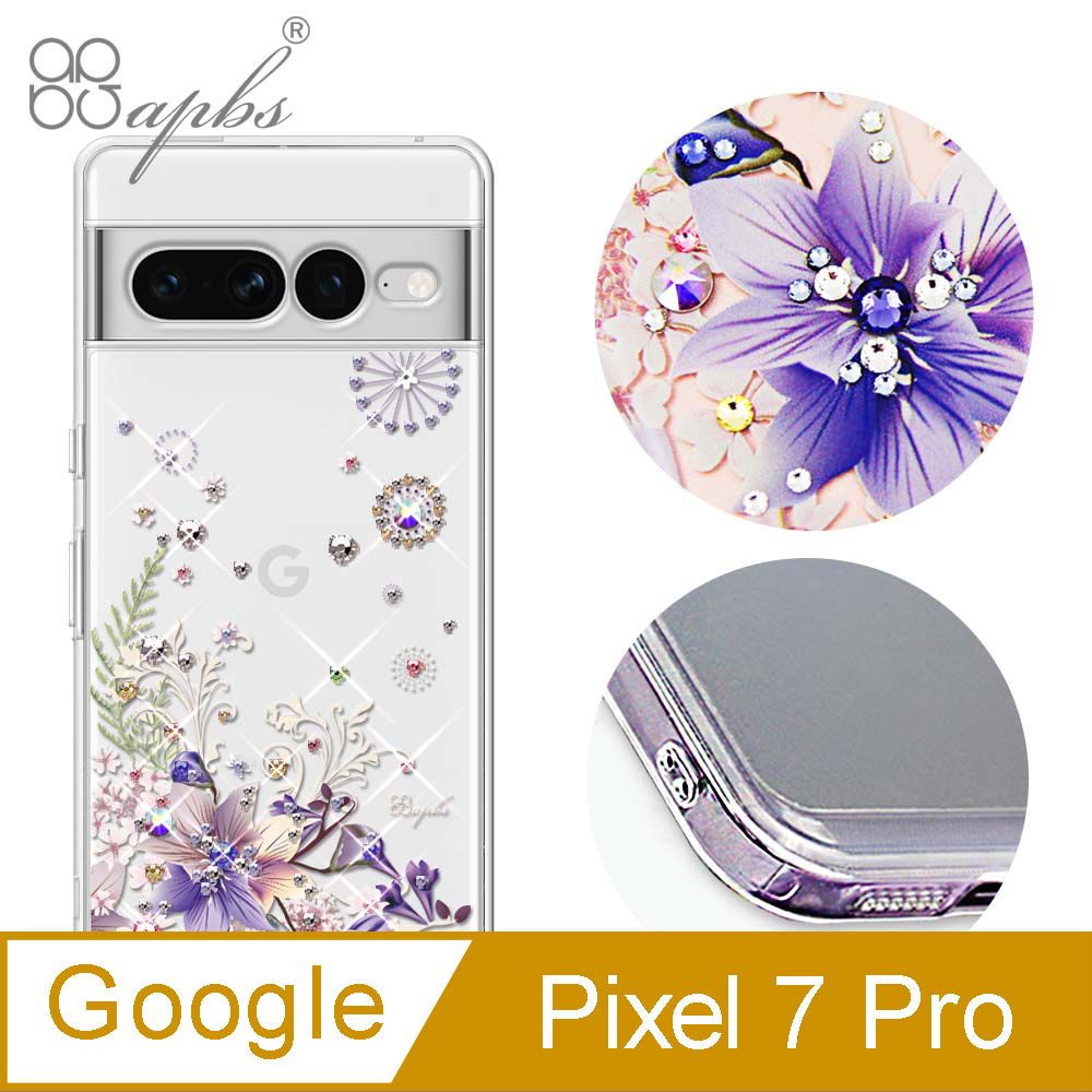 apbs Google Pixel 7 Pro 防震雙料水晶彩鑽手機殼-祕密花園