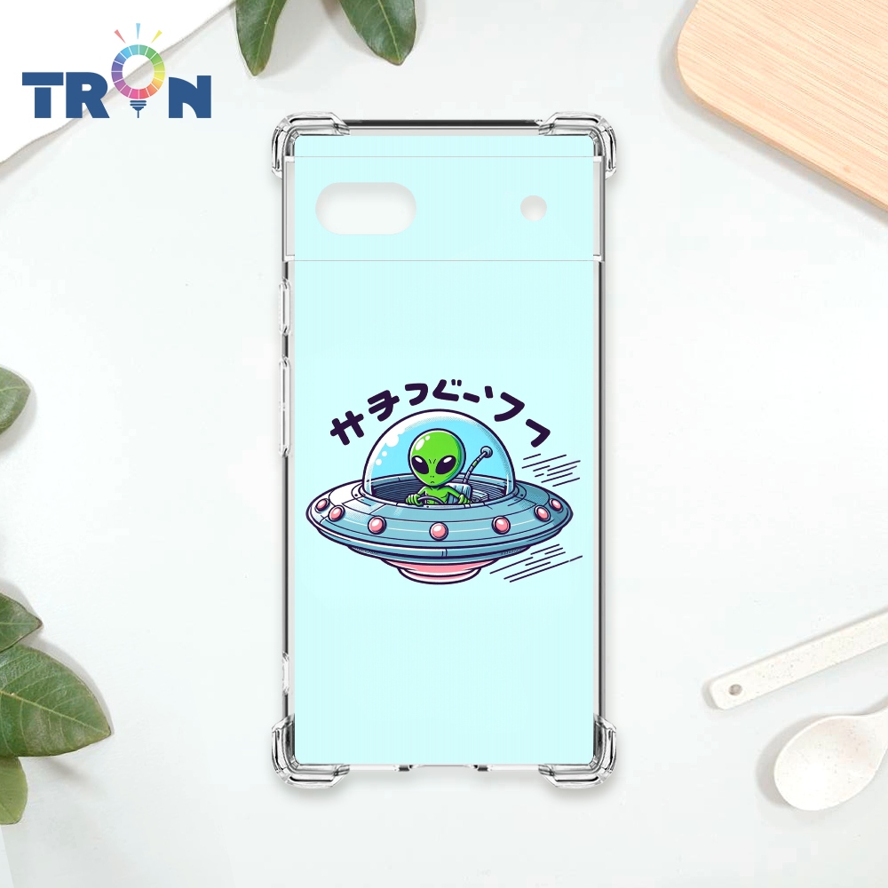 TRON GOOGLE Pixel 7A ET飛碟外星人系列 四角防摔殼 手機殼