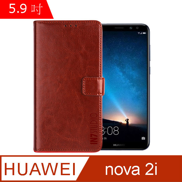 IN7 瘋馬紋 HUAWEI nova 2i (5.9吋) 錢包式 磁扣側掀PU皮套 吊飾孔 手機皮套保護殼-棕色
