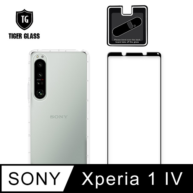 T.G SONY Xperia 1 IV 手機保護超值3件組(透明空壓殼+鋼化膜+鏡頭貼)