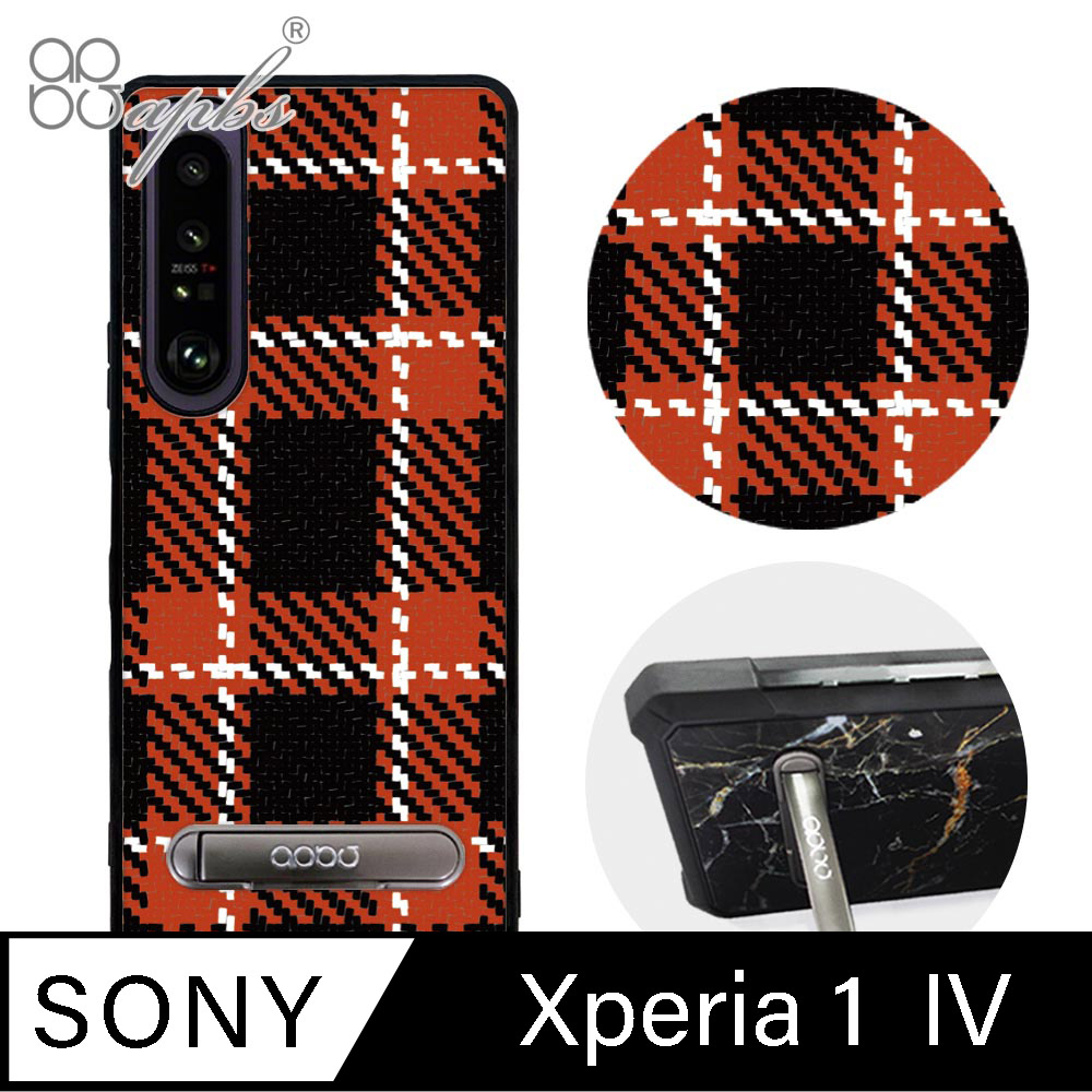 apbs Sony Xperia 1 IV 減震立架手機殼-經典格紋