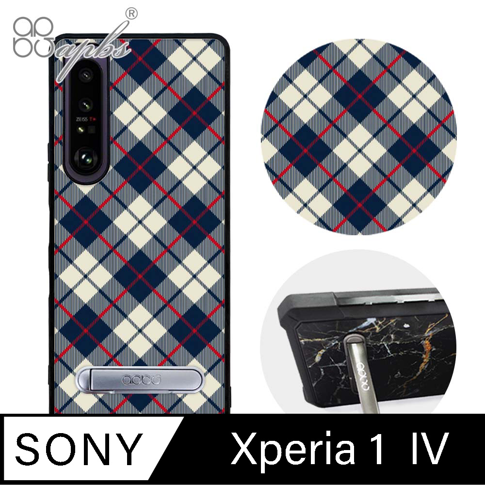 apbs Sony Xperia 1 IV 減震立架手機殼-蘇格蘭紋藍