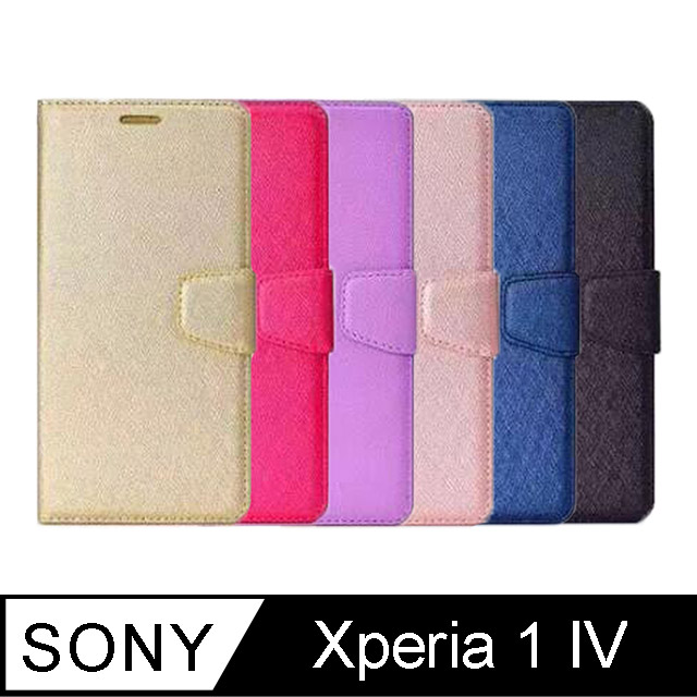ALIVO SONY Xperia 1 IV 蠶絲紋皮套 #保護套 #磁扣 #卡夾