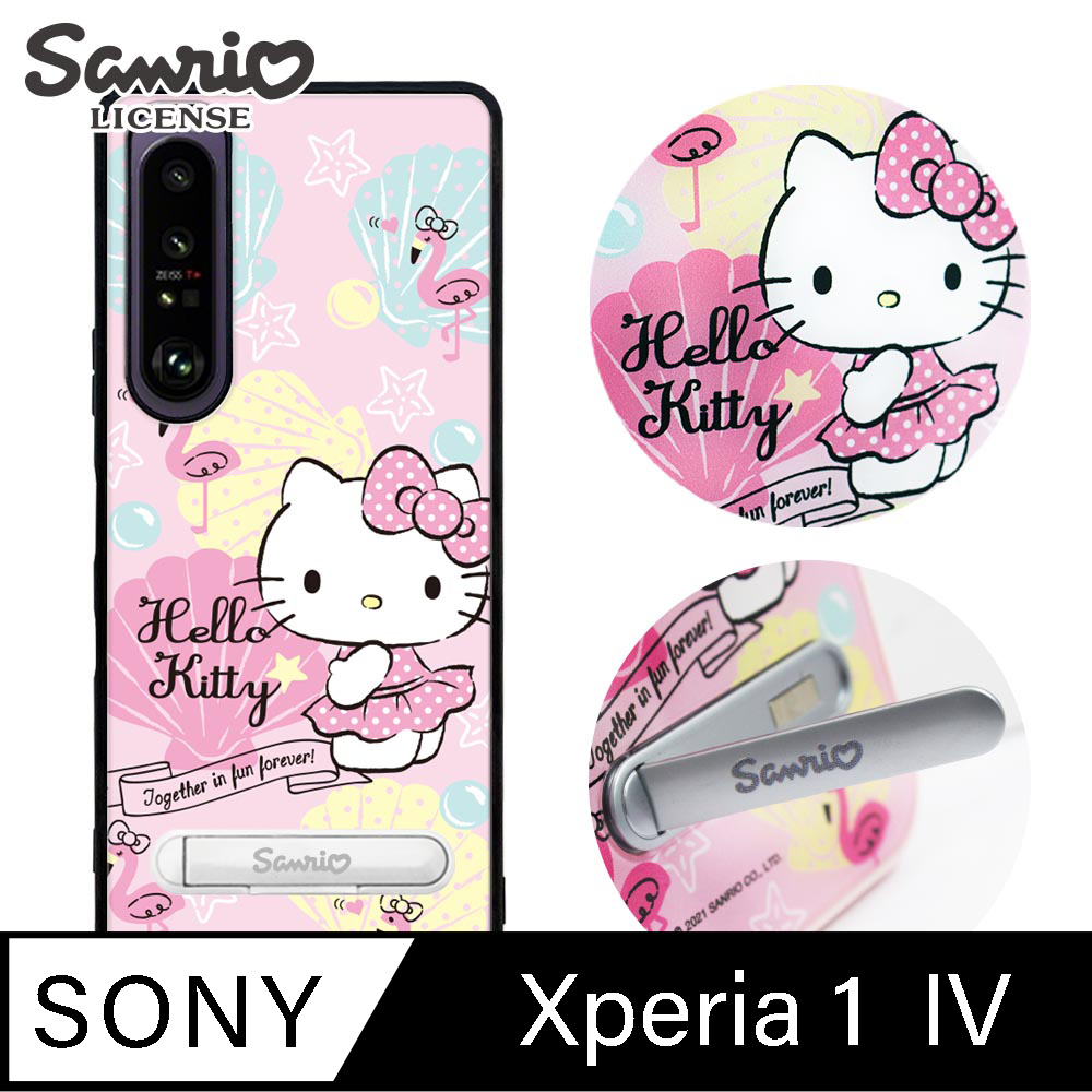 三麗鷗 Sony Xperia 1 Ⅳ 減震立架手機殼-熱帶凱蒂
