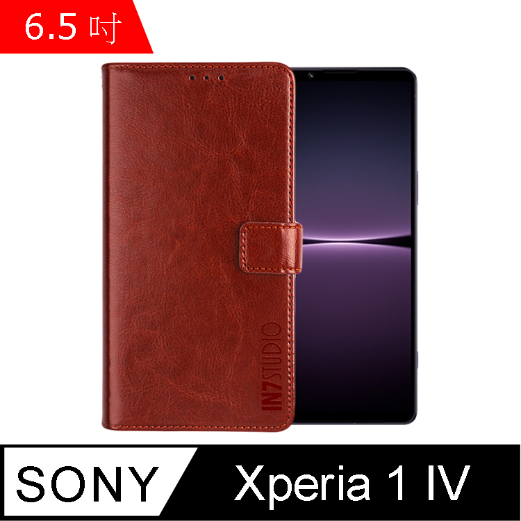 IN7 瘋馬紋 SONY Xperia 1 IV (6.5吋) 錢包式 磁扣側掀PU皮套-棕色