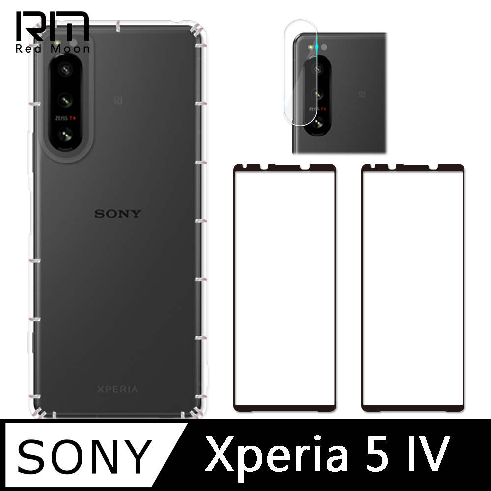 RedMoon SONY Xperia 5 IV 手機殼貼4件組 空壓殼-9H玻璃保貼2入+厚版鏡頭貼