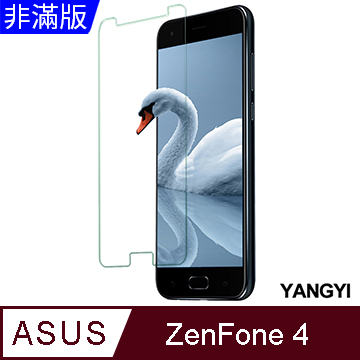 【YANGYI揚邑】ASUS ZenFone 4 ZE554KL 5.5吋 鋼化玻璃膜9H防爆抗刮防眩保護貼